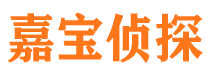 舟山市婚姻出轨调查